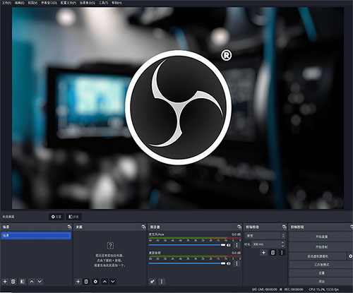 图片[1]-OBS下载-技术达人网